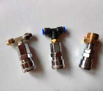 On-board large truck dust blowing gun gas tank intake pipe set air reservoir intake valve connector pneumatic high pressure blowing tee