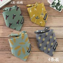 Baby Pure Cotton Triangular Towels Child Spring Autumn Cartoon Newborn Saliva Towel Baby Double Layer Press-Button Circumference pocket