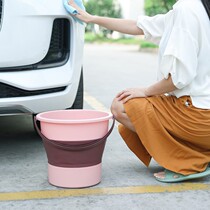 Foldable Bucket Car Car Wash Art portable outdoor fishing household large capacity water storage small thickening