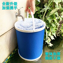 Car bucket large folding bucket car portable car wash bucket outdoor water field fishing bucket multi-function thickening