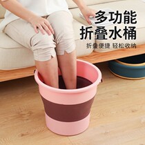 Foldable Bucket Car Car Wash Art portable outdoor fishing household large capacity water storage small thickening