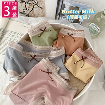 Good to wear to takeoff Naked Sensation Speed Dry Modale Unmarks Lady Underwear Lubricated Lace Side Bag Hip Cotton Crotch Triangle Pants