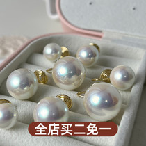 Aural holes ins and bots master fever cosubsection artificial akoya large pearl silicone mosquito repellent coil ear clip Korean temperament