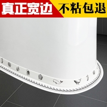 Toilet edge waterproof stickers Toilet paste floor mats stickers mildew-proof seals Beautiful seam base u-shaped edge stickers