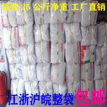 Environmentally friendly transparent high viscosity hot melt glue stick 11mm glue strip 7mm manual heat capacity glue gun 50 kg factory direct sales