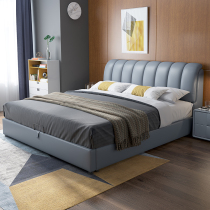 Bed modern minimalist master bedroom 2m x 2m double bed Nordic solid wood light luxury childrens leather bed 1 2 single 1 35