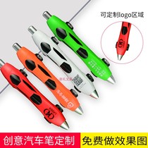 Advertising pen printing custom logo creative car pen Black ballpoint pen exhibition promotion cute business gift