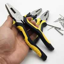 Wire pliers hardware tools e tools non-slip handle vise 6 inch 8 inch household pointed nose pliers oblique mouth pliers Yingsheng