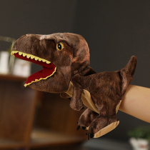 Babys hand occasionally pacified interactive toy with a mouth able to move plush dolls belly-language animal children glove puppets occasionally