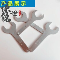 Single-head sheet open-end wrench 30-31-32-33-34-35-36-37-38-39-4041 Mini board