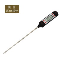 Food Thermometer Meat Meter Folding Poimeter Hot Water Pen Probe Thermometer Thermometer