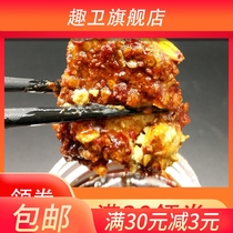 Hubei Enshi native tofu milk mountain pepper flavor spicy mildew tofu food 449g