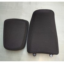 Suitable for motorcycle Suzuki Haojue TR150 cushion cover heat insulation net cover HJ150-16 seat cover summer