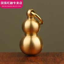 Pure brass Zucai Gourd Car Car Keychain Pendant Chinese Style Vintage Accessories Pendant Personality lettering
