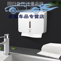 Commercial toilet paper kitchen paper hotel bathroom removable household toilet toilet toilet paper towel FCL