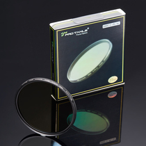 Tianli CPL 49 52 58 67 72 82MM polarized light filter for Canon Nikon Fuji Sony Lens