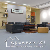 Cool State Aqueous Interior Horizons for the Horizon Paint