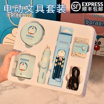 Childrens birthday gifts toys boys 3 to 6 years old 8 a 12 puzzle 5 girls 7 primary school students 10 boys 9 children