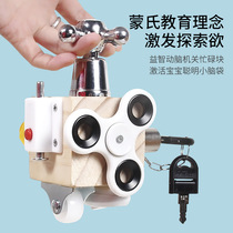  Baby 1 one 2 years old toys One to two and a half years old Infants and young children Two puzzle early education enlightenment Three children 3 boys 4 girls