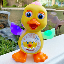 Baby Toys Talking to move baby 8 Early childhood Puzzle Early Education 0-1 ½ Year 6 To 12 Month 9 Boy Girl