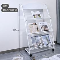 New magazine rack publicity display stand iron newspaper rack book newspaper shelf landing simple storage rack one