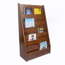 New Book magazine rack household map publicity materials display shelf newspaper rack landing shelf newspaper newspaper magazine rack