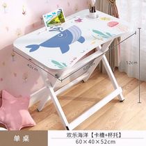 21 Childrens reading area Small desk room Primary school students do homework Folding reading desk girl bedroom