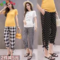 Foreign Pregnant Pregnant Women Pants Summer Loose Outside Wearing Fashion Slim Net Red Plaid Pants New Summer Fit Seven Pants Tobelly Pants