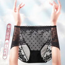 Silk Slip Lady Underwear Mid-Waist-No-Mark Sexy Fiery Hot Lace Triangle Pants Head Girl Pure Cotton Crotch Girl Summer Thin