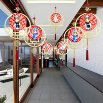 Kindergarten Chinese style wood chips blank wood hanging decoration school corridor classroom Beijing opera characters ring creation decoration materials