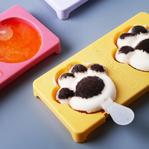 Cartoon Ice Cream Silicone Mold Homemade Made Ice Cream Ice Stick Box Cute Ice Stick Mold Ice Cream Home Creative Ice Cream