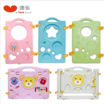 Aole childrens fence baby crawling mat indoor Guardrail Safety baby toys plastic baby game fence