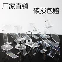 Exhibition Racks for Acrylic Shoe Bay Pendulum Shoes Shoe Holder Shoes Store Display Rack Plastic Transparent Shoe Brace