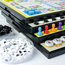 Magnetic Checkers Gobang Flying Chess Two-in-One Encyclopedia Childrens Students Multifunctional Beast Chess Educational Toys