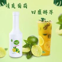 Big by International Kumquat Lemon Concentrate 12 Jam drink concentrate Berry sauce Fruit tea Milk tea shop special commercial
