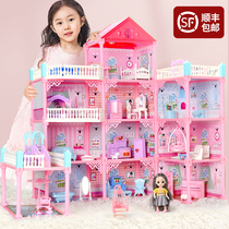 Bei Ling Barbie childrens toy girl set princess dream house mansion Villa Castle birthday gift