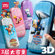 Del Wang Wang team primary school pupil pen bag male cartoon stationery box cute first grade large capacity pencil bag kindergarten boy version children boys boys children with multi-layer 2021 New 3D stereo