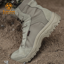 Spring and Autumn Outdoor Boots Men Special Forces Military Fans Fighting Boots High Waterproof Desert Boots Tactical Boots Mountaineering Shoes