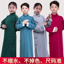 Adult children xiang sheng fu Republic gown robes gown boys costume Republic students Allegro costumes