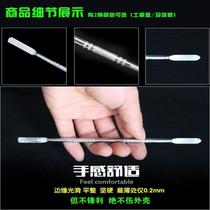 Metal disassembly stick Three-piece disassembly tool crowbar Metal crowbar disassembly LCD iPhone tablet