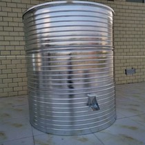 Paddy storage silo Granary Barn barn iron barn household granary rice warehouse large steel plate storage barrel