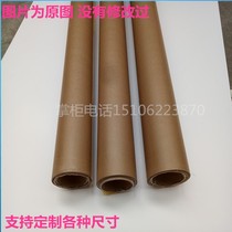 Drum Rust-proof Oil Paper Anti-Tide Paper Custom Tug Waxed Paper Wrapping Paper Neutral Paper VCI Oil Seal Paper Meteorology