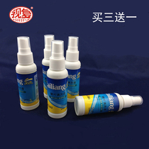 Color bright lens cleaning liquid Mobile phone computer screen camera lens cleaning liquid Care agent Glasses spray cleaning agent