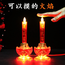 Battery swing candle for lamp household for Buddha LED God of wealth Buddha lamp Changming lotus lamp electric candle holder plug-in pair