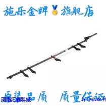 Fuji Xerox m105B P205B M158B M215B M158F Fuser feed rod out sensor