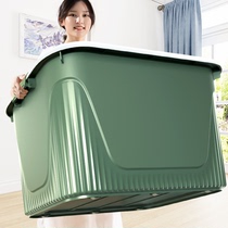 Storage box extra large thick household toy storage basket clothes clothes moving plastic large finishing box