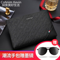 Cohnim Kevin Mens Handbag Genuine Leather Youth Hand Grip Bag Mens Bag Casual Clip Handbag Handbag Large Capacity Tide