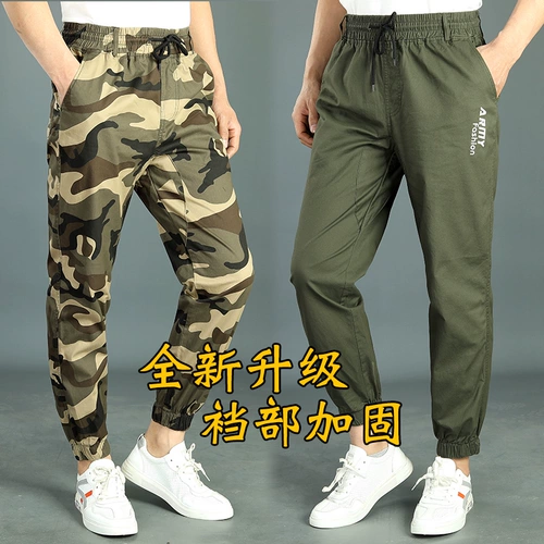 Летние тонкие эластичные мужские трендовые универсальные штаны, весенние хлопковые повседневные брюки