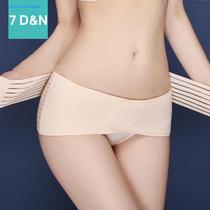 Pelvic high quality belt with postpartum recovery summer breathable Shun Shun Shun Shen pregnant woman new comfortable pelvic belt Diamond ultra-thin