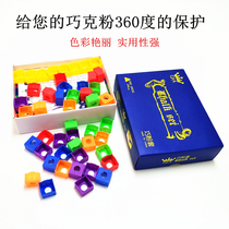 Qiake Powder Sleeve Billiards Billiards Powder Special Protective Sleeve Posing With Table Cocks Crockable Pinch Powder Clip Billiard Ball Rod Sublance Powder Sleeve